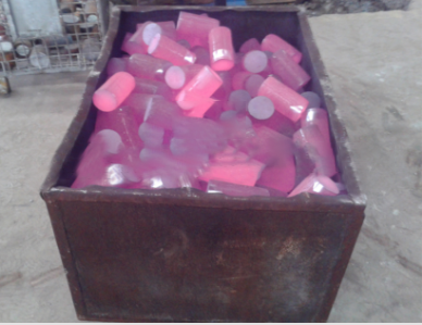 Series Bar Temperature（Thermal）Shear Production Line