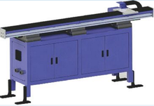 Auto Transfer Machine