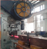 S-Q42 Series Bar Temperature（Thermal）Shear Production Line