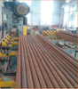 S-Q42 Series Bar Temperature（Thermal）Shear Production Line