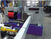 X-Q41Y Series Precision Bar Hydraulic Lines