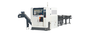 SY-75NC Circular Saw Machine
