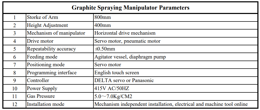 QQ图片20210112144847