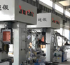 Electromagnetic Direct Drive Screw Press