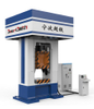 Electromagnetic Direct Drive Screw Press