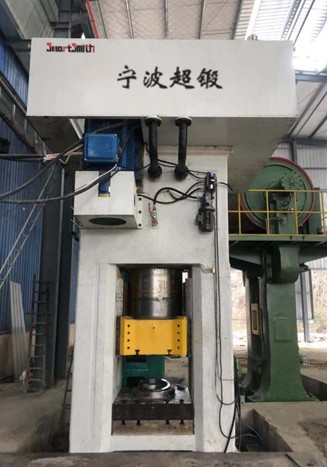 Electric Screw Press 