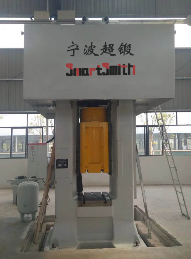 Electric Screw Press 